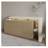 Hanah home komoda s ladicama, bež | Eponuda.ba