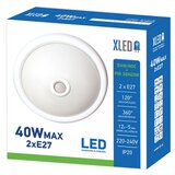Xled 2*40W (E27) max Nadgradna okrugla LED plafonjera,dan/noc+PIR Sensor,Glass cover/Iron 300*90MM u