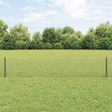 vidaXL Varjena žična ograja s 22 U stebrički, siva, 0,4x50 m, jeklo Cene