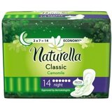Naturella Thick Night ulošci 14kom | ePonuda.com