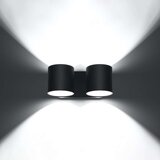  SL.0660 - zidno spot svetlo orbis 2xG9/40W/230V crna | Eponuda.com