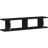 vidaXL Zidne police 2 kom crni hrast 90x18x20 cm drveni Cijene