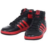 Adidas Polškornji Top Ten Rb pisana | Shoptok.si