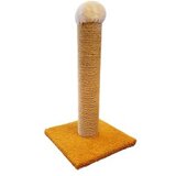 Hanah home Mačka grebalica Tırma XL Mustard | ePonuda.com