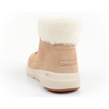 Skechers Polškornji Glacial Ultra-woodlands Bež | Shoptok.si