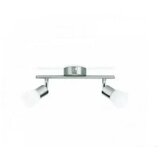 Philips decagon led spot svetiljka mat hrom 2x4.1W 50252/17/E1 Cene