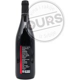  Mikić VIS 0,75L | ePonuda.com