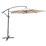 Denis Viseći aluminijumski suncobran 300 cm bež Cene