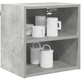 Viseći ormarić s pohranom Betonski sivi 40 x 29,5 x 40 cm | shoptok.hr