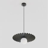  Luster na sajli UMBRA 1xG9/8W/230V crna | Eponuda.com
