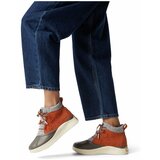 Sorel Polškornji Out N About Iv Classic W-sanguine Jet Oranžna | Shoptok.si