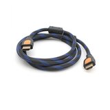  JWD-HDMI5 Kabl HDMI na HDMI, 1.5m Cene