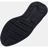 Under Armour Women's shoes W Charged Surge 4 | ePonuda.com