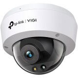 IP Camera – VIGI-C240(4MM) | Eponuda.ba