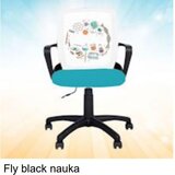  Dečija Stolica Fly Black Nauka | Eponuda.com