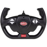 Rastar Bugatti Divo na daljinsko upravljanje 1:14 crni | shoptok.hr