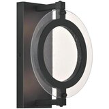 Westinghouse 6374140-LED Prigušiva spoljna zidna svetiljka MADDOX LED/15W/230V IP44 Cene