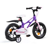 Royal Baby Space Shuttle bicikl 14" ljubičasti | shoptok.hr