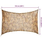 vidaXL Kamuflažna mreža s torbom za pohranu 724 x 515 m boja pijeska | shoptok.hr