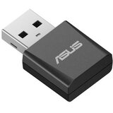 Asus NET WRL AS USB-BE92 NANO | shoptok.hr