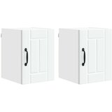  Ormar za Zid LUCCA 2 pcs Bijela 30 x 31 x 40 cm | Eponuda.com