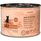 Varčno pakiranje 12 x 200 g - Piščanec & tuna