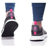 Adidas Nizke superge Xplr J Siva | Shoptok.si