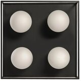 Ledvance Spoljašnje zidno svetlo DECOR SQUARE 4xG9/28W/230V IP44 | Eponuda.com