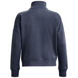 Under Armour Women's Rival Fleece HZ sweatshirt | Eponuda.ba