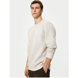 Koton Men's Beige Sweatshirt Cene