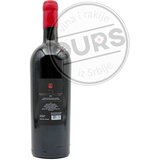 Pirg Cabernet Sauvignon 0,75L | Eponuda.com