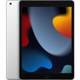 Apple Tablet iPad 10.2 9.Gen 64GB WiFi Silver + 2 poklona gratis (3D VR naočale + AR Gun za igrice) | shoptok.hr