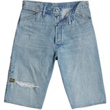 G-star Raw Bam Logger šorc Cene