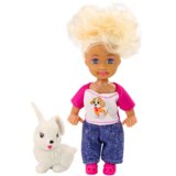 Mini lutke s životinjama - nasumučno slanje lutke | Shoptok.si