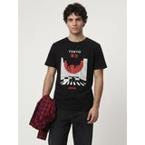 Sinsay Pamučna majica s motivom Tokyo | shoptok.hr