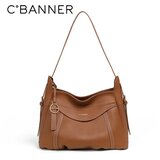  C.Baer Ženska torba, Smeđa boja | Eponuda.com