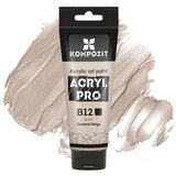  Pastelna akrilna boja ACRYL PRO ART Composite 75 ml | različite nijanse | shoptok.hr