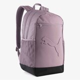 Puma buzz backpack Cene