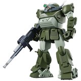  Zglobna figura Bandai GUN65700 HG VOTOMS - ATM-09-ST SCOPEDOG | shoptok.hr
