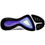 Nike Wmns Dual Fusion X Ljubičasta | shoptok.hr