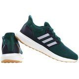 Adidas Ubounce Dna Zelena | shoptok.hr