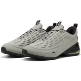Puma Muške patike Cell Meza, 312044-06, Sive Cene