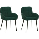 vidaXL Trpezarijske stolice 2 kom. Baršun Tamnozelena 57 x 50 x 85 cm - Tamnozelena 2 | shoptok.hr