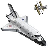 Cada kocke vesoljski raketoplan NASA Space Shuttle Discovery, C56052W Cene