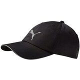 Puma Running Iii Crna Cijene