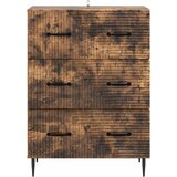  Ormar s ladicama Dimljeni hrast 66 x 34,5 x 89,5 cm | shoptok.hr