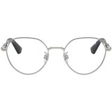 Burberry Naočare BE 1388D 1005 Cene