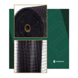  Mreža protiv krtica 45 GSM 2 x 100 m | shoptok.hr