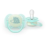 Philips Ultrasoft Night SCF094/01 0-6m duda Neutral 2 kom | shoptok.hr