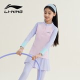 Li-Ning Dvodelni kupaći kostim za devojčice, Dugi rukav, Ljubičasti | Eponuda.com